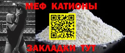бутик Кунгур