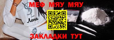 герыч Кулебаки