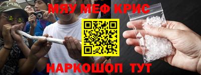 ешки Кумертау