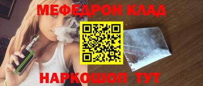 герыч Кулебаки