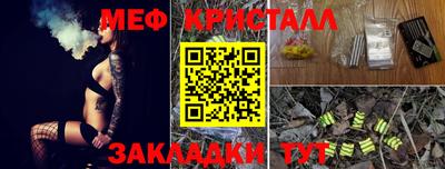 герыч Кулебаки