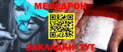 ешки Кумертау