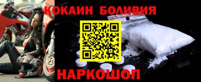 герыч Кулебаки