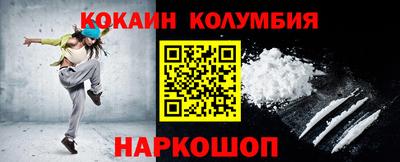 герыч Кулебаки