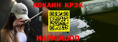 ешки Кумертау