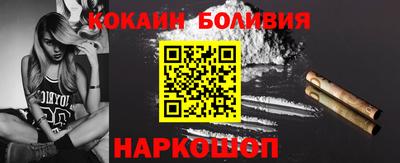 ешки Кумертау