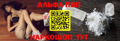 ешки Кумертау