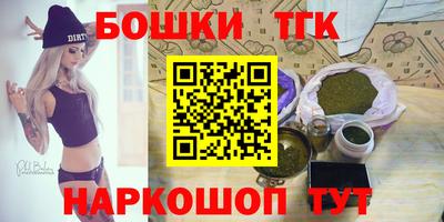 ешки Кумертау