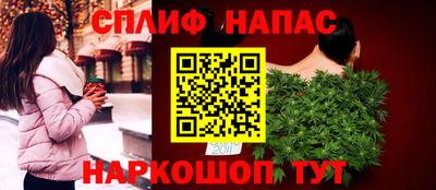 герыч Кулебаки