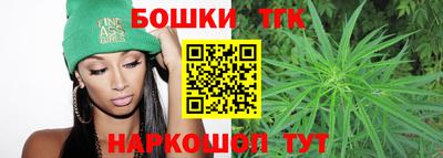 герыч Кулебаки