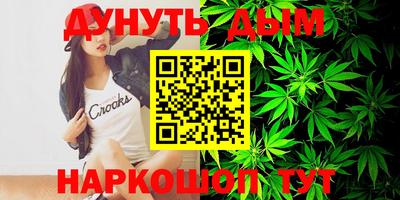 ешки Кумертау