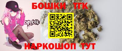 герыч Кулебаки