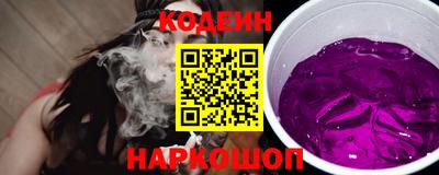 ешки Кумертау