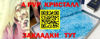 герыч Кулебаки