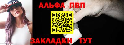 ешки Кумертау