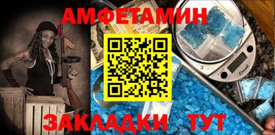 ешки Кумертау