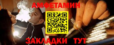 ешки Кумертау