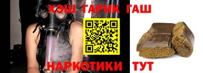 ешки Кумертау
