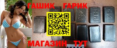 бутик Кунгур