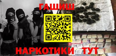 ешки Кумертау