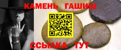 бутик Кунгур