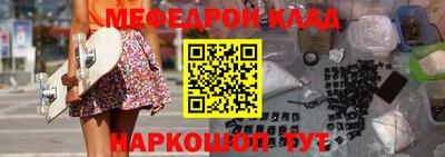 герыч Кулебаки