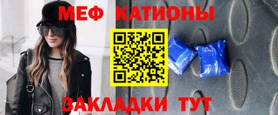 герыч Кулебаки