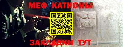 бутик Кунгур