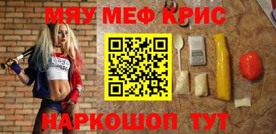 ешки Кумертау